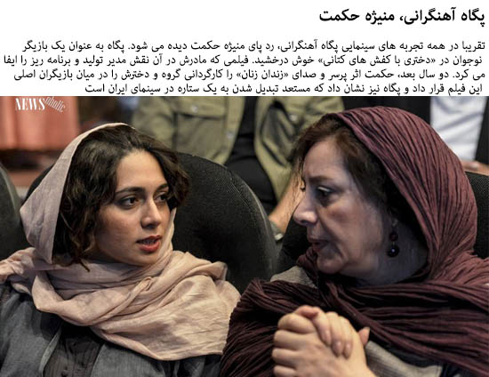 madar4