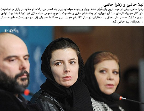 madar7