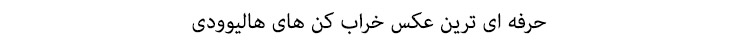 aksn