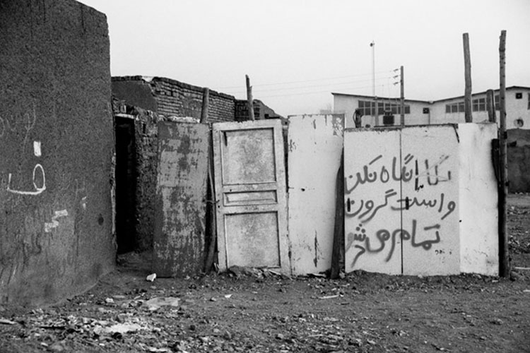 halab11
