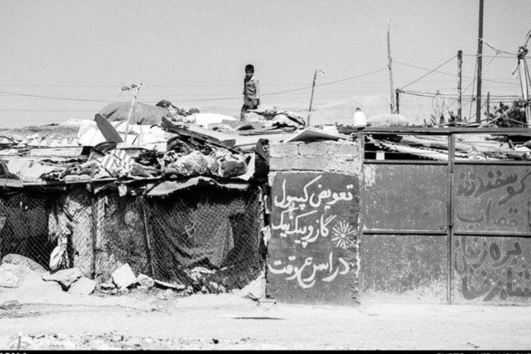 halab14