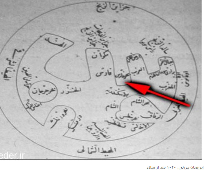 khalij4