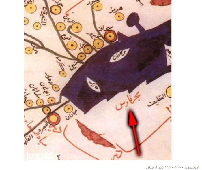 khalij5