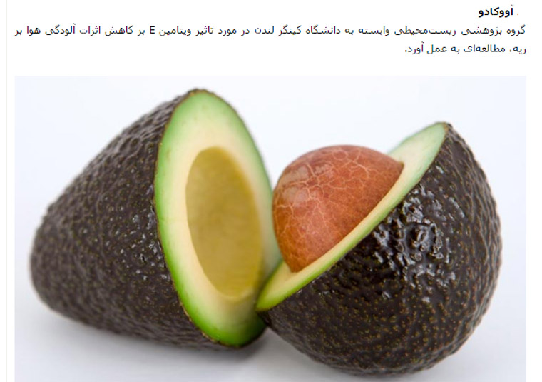 food3