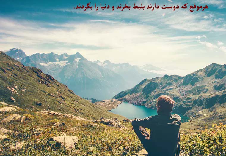mard7